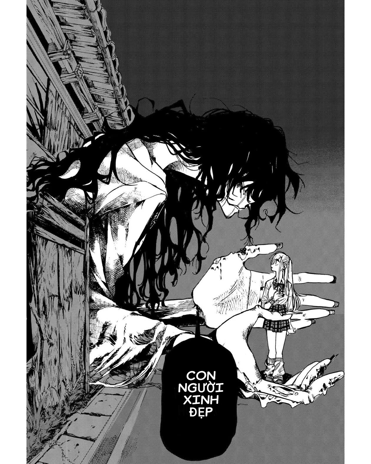 Yuurei-san to Gal Oneshot 第1页