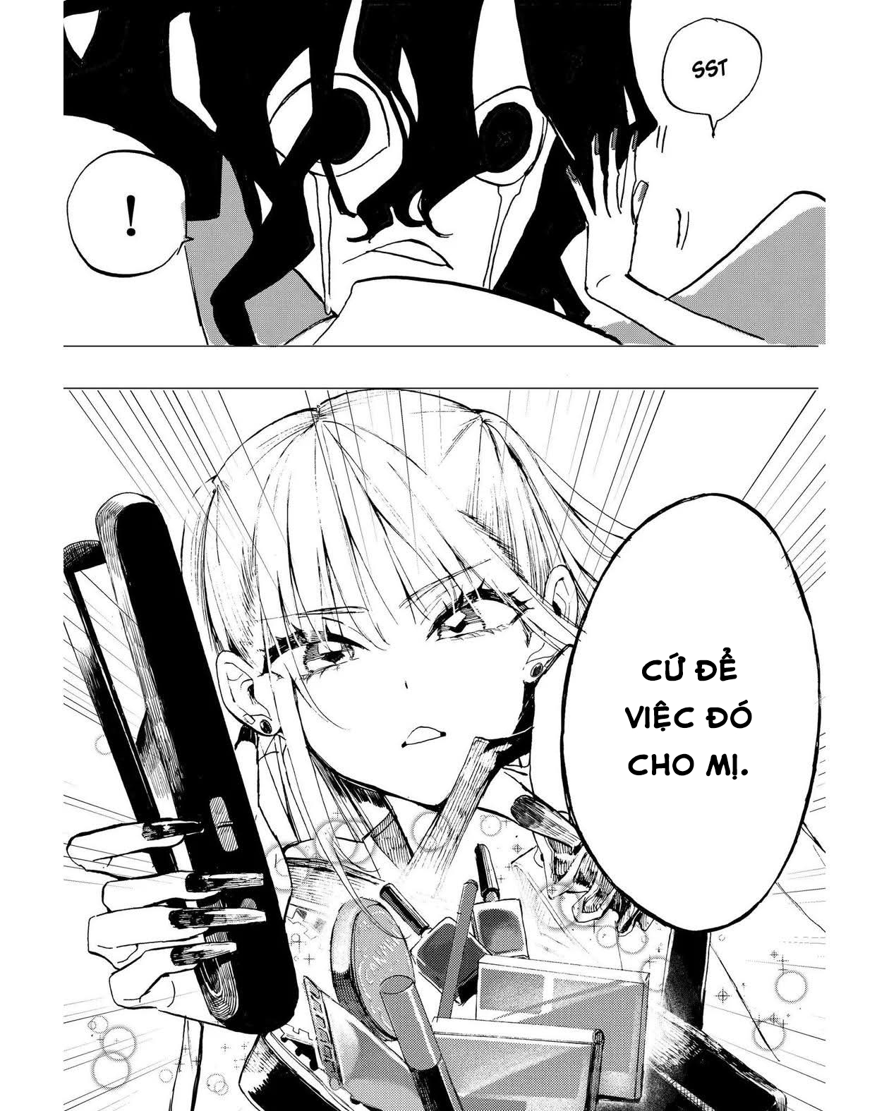 Yuurei-san to Gal Oneshot 第3页