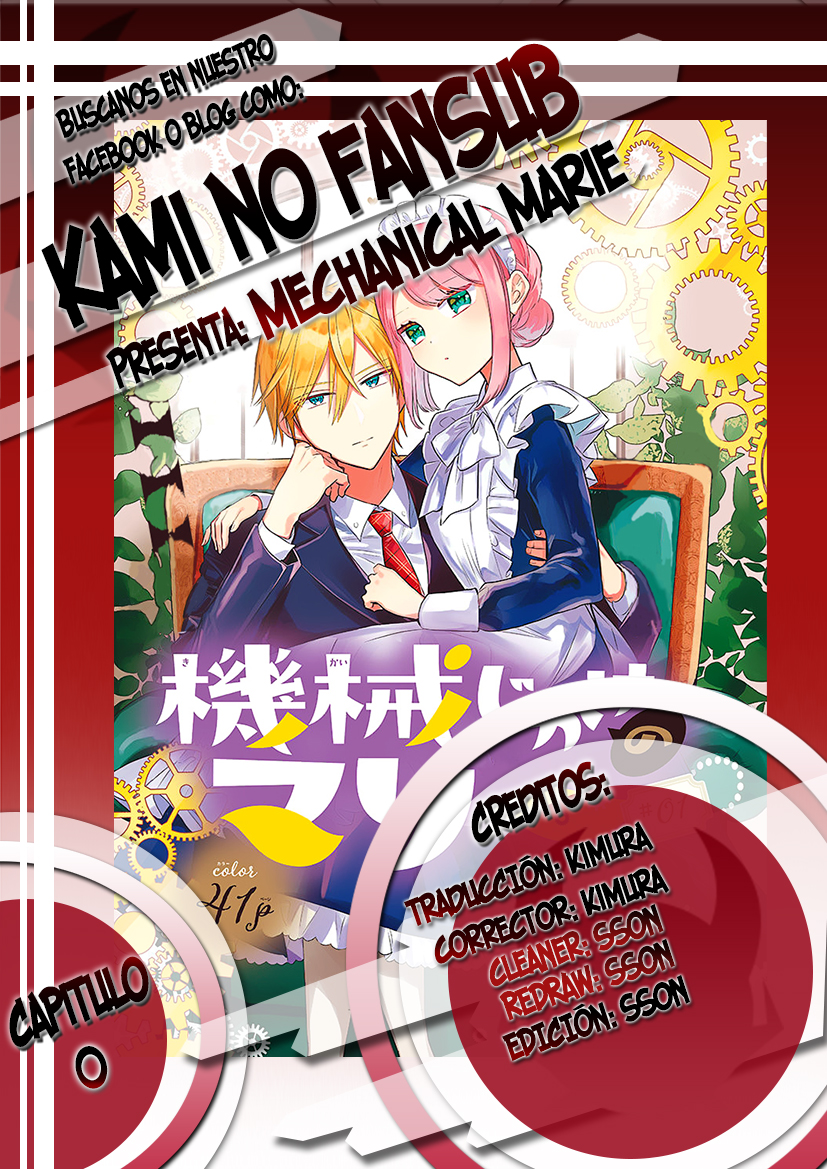 Kikaiji Kake no Marii 第1页