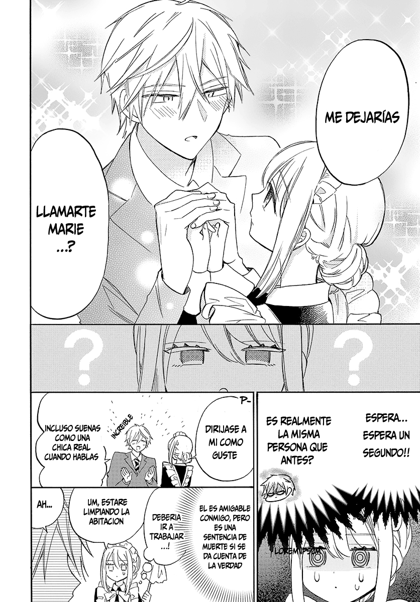Kikaiji Kake no Marii Vol. 1 Ch. 1 第13页