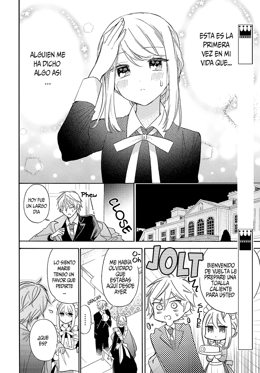 Kikaiji Kake no Marii Vol. 1 Ch. 1 第21页
