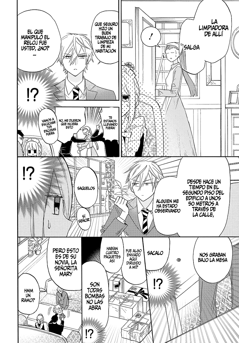 Kikaiji Kake no Marii 第7页