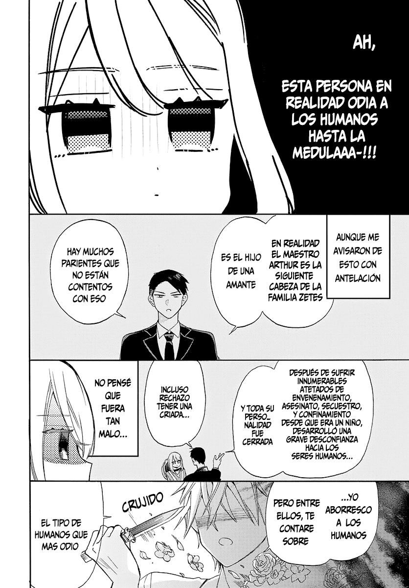 Kikaiji Kake no Marii Vol. 1 Ch. 1 第9页