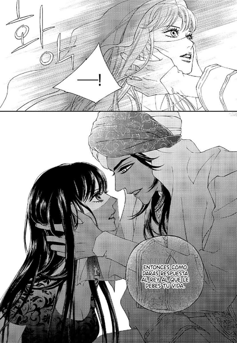 Sword of the Falcon Ch. 4 第11页
