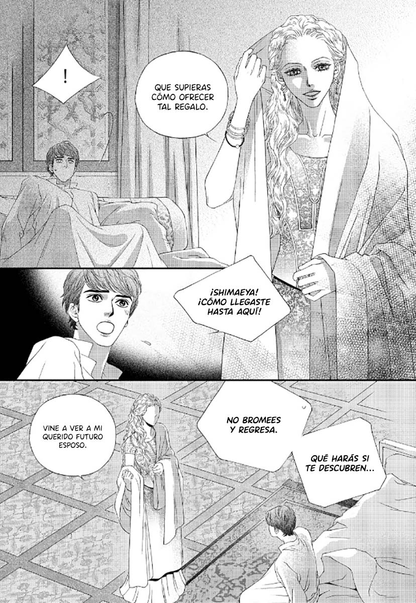 Sword of the Falcon Ch. 4 第17页