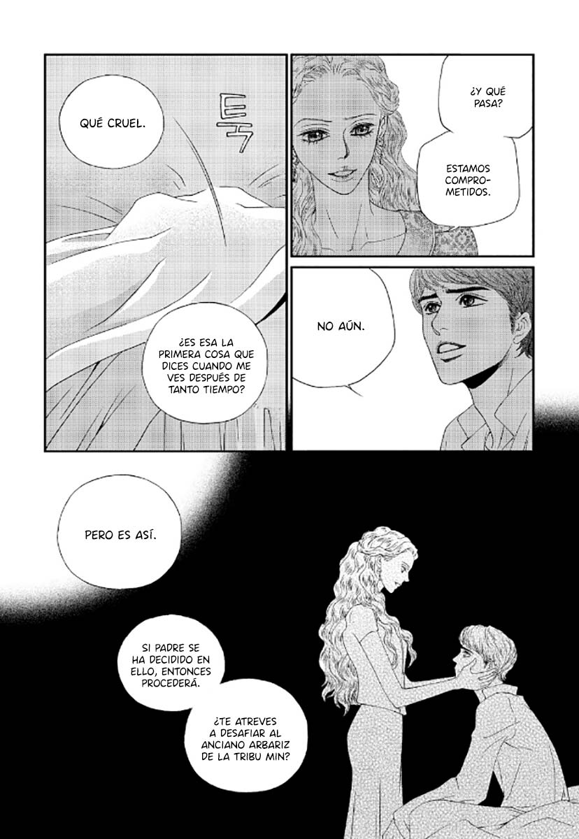 Sword of the Falcon Ch. 4 第18页