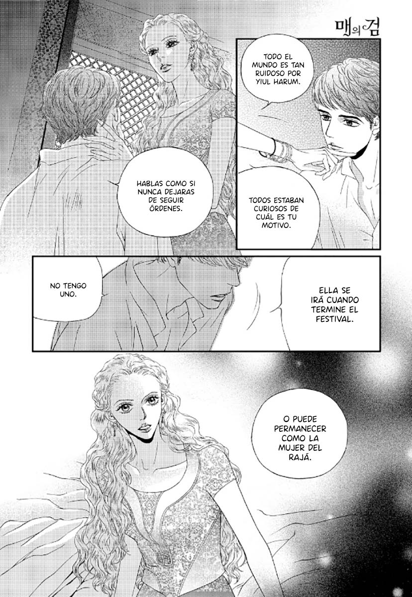 Sword of the Falcon Ch. 4 第19页