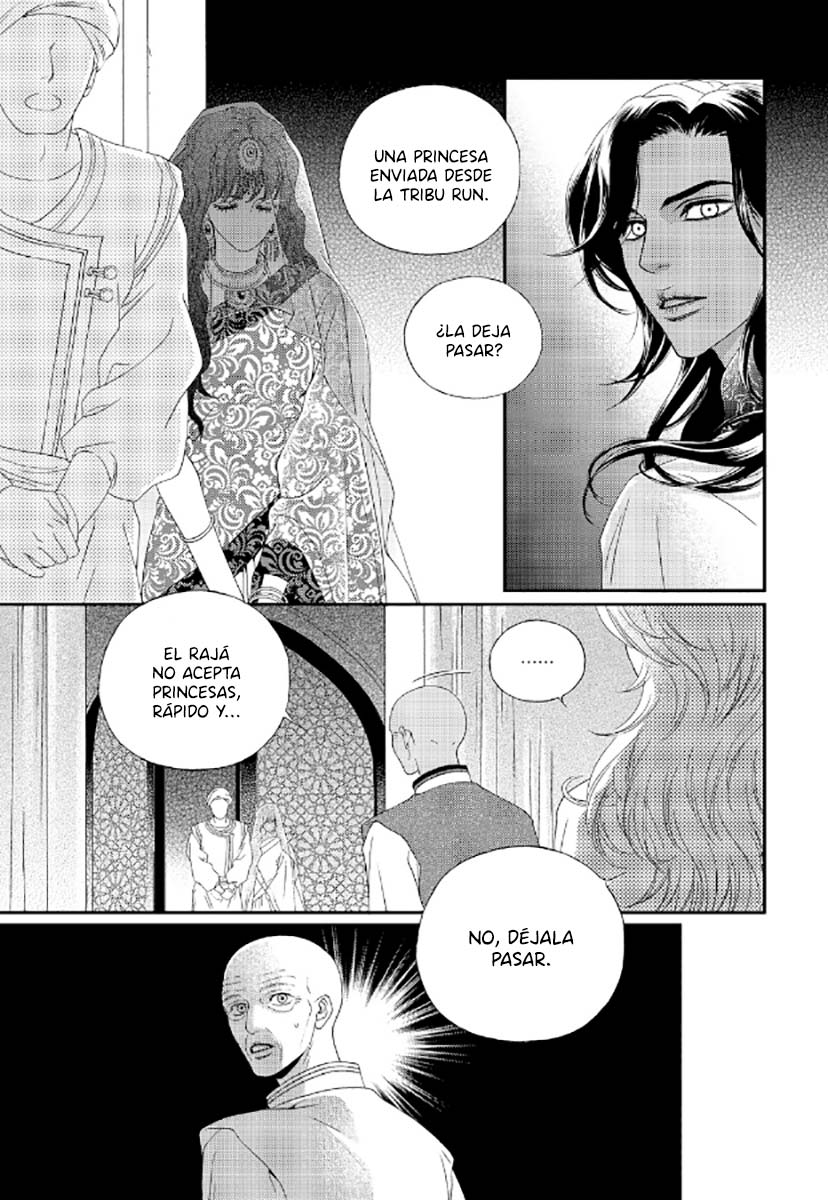Sword of the Falcon Ch. 4 第24页