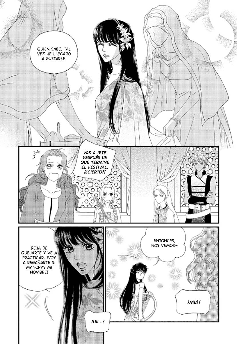 Sword of the Falcon Ch. 4 第33页