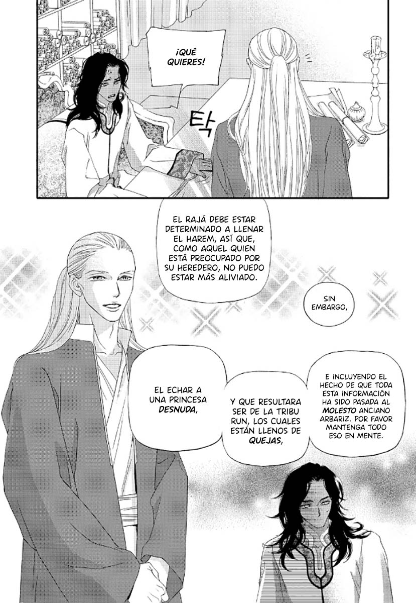 Sword of the Falcon Ch. 4 第35页