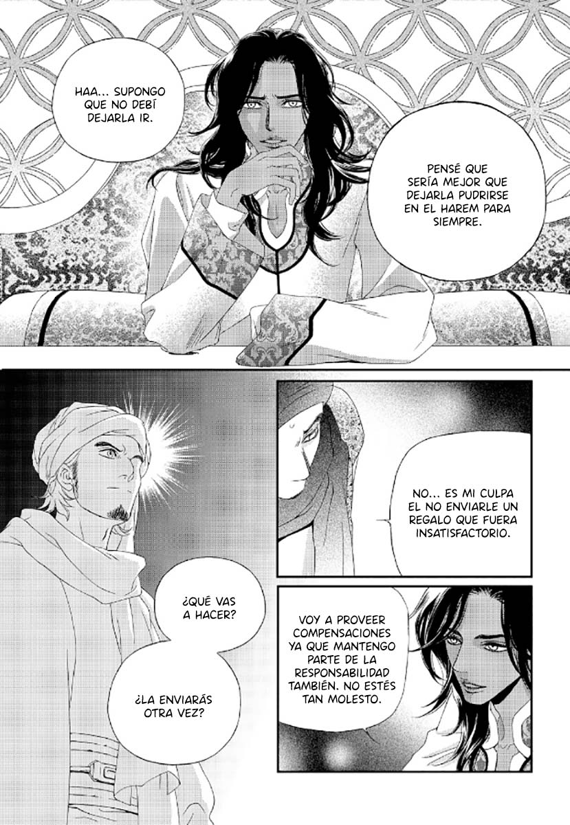 Sword of the Falcon Ch. 4 第37页
