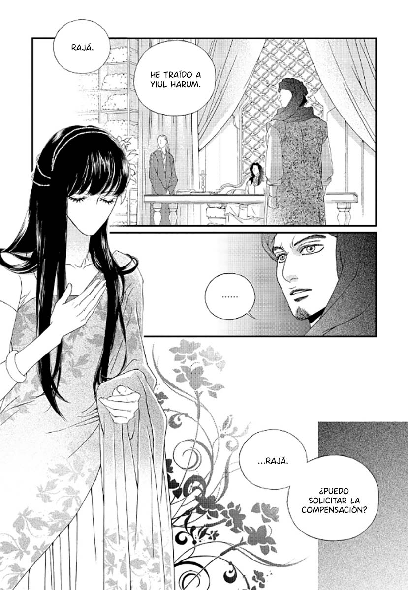 Sword of the Falcon Ch. 4 第38页