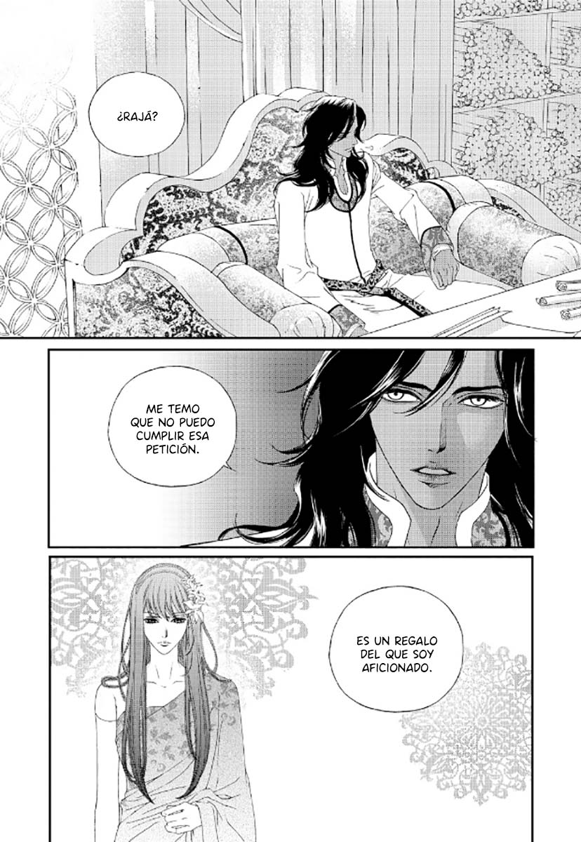 Sword of the Falcon Ch. 4 第40页