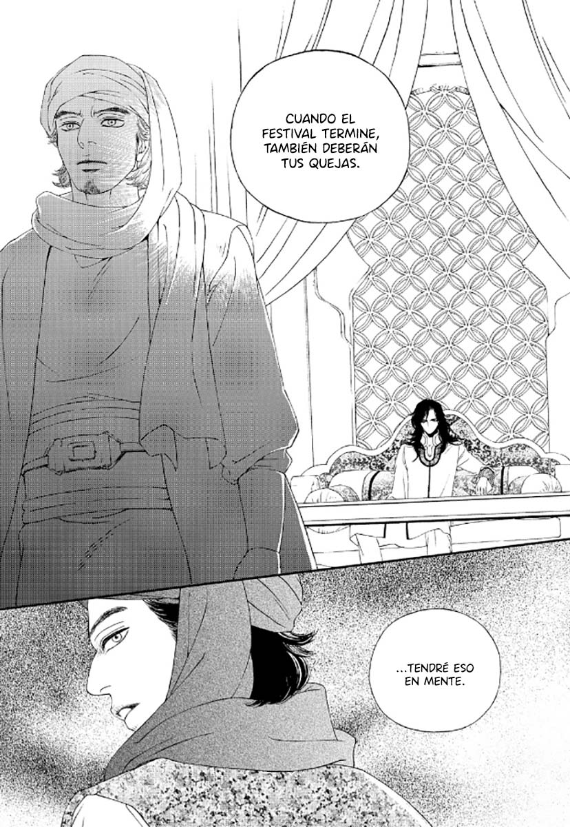 Sword of the Falcon Ch. 4 第42页