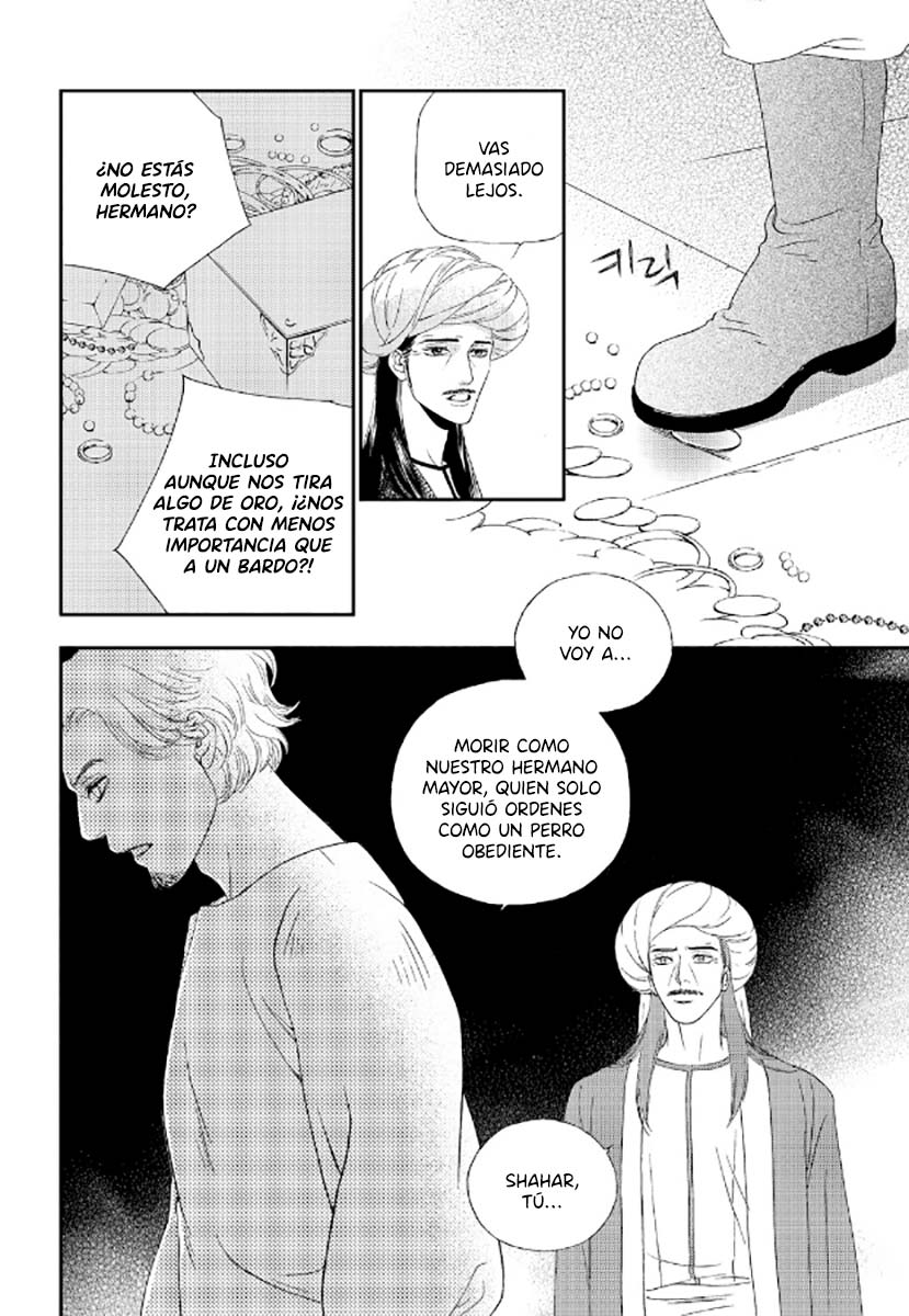 Sword of the Falcon Ch. 4 第52页