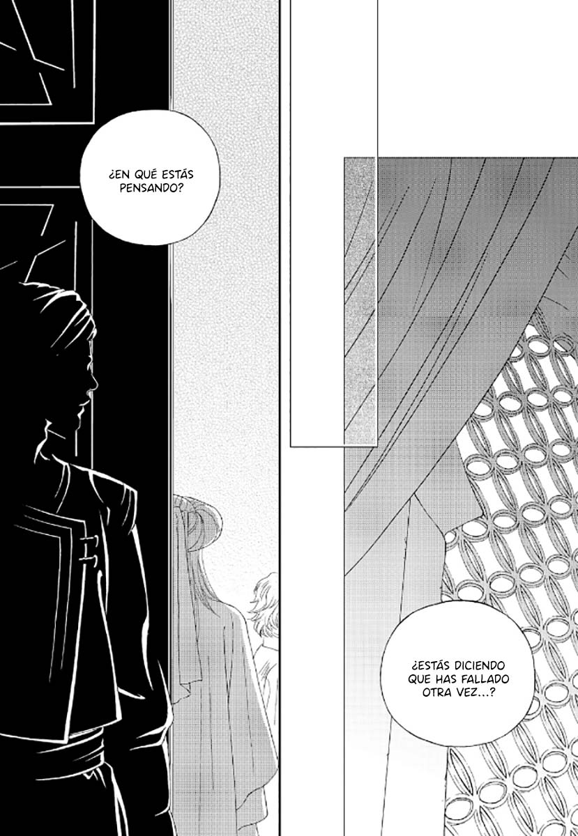 Sword of the Falcon Ch. 4 第53页