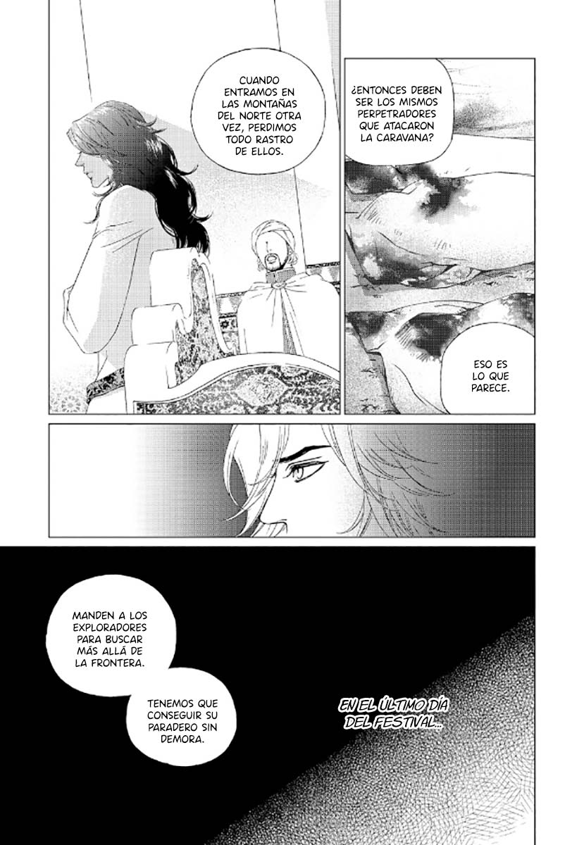 Sword of the Falcon Ch. 4 第54页