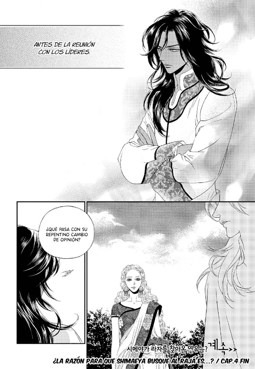 Sword of the Falcon Ch. 4 第55页