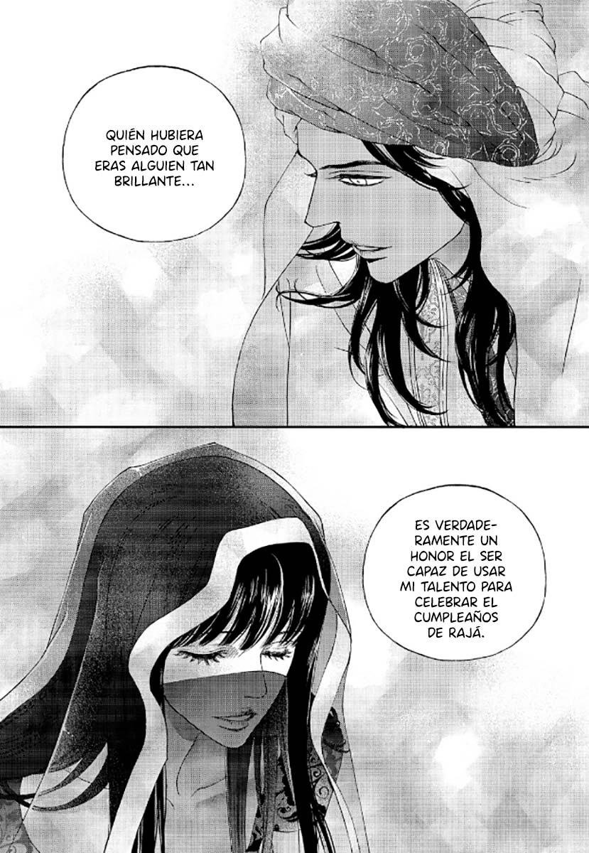 Sword of the Falcon Ch. 4 第8页
