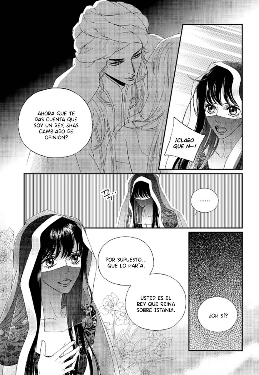 Sword of the Falcon Ch. 4 第10页