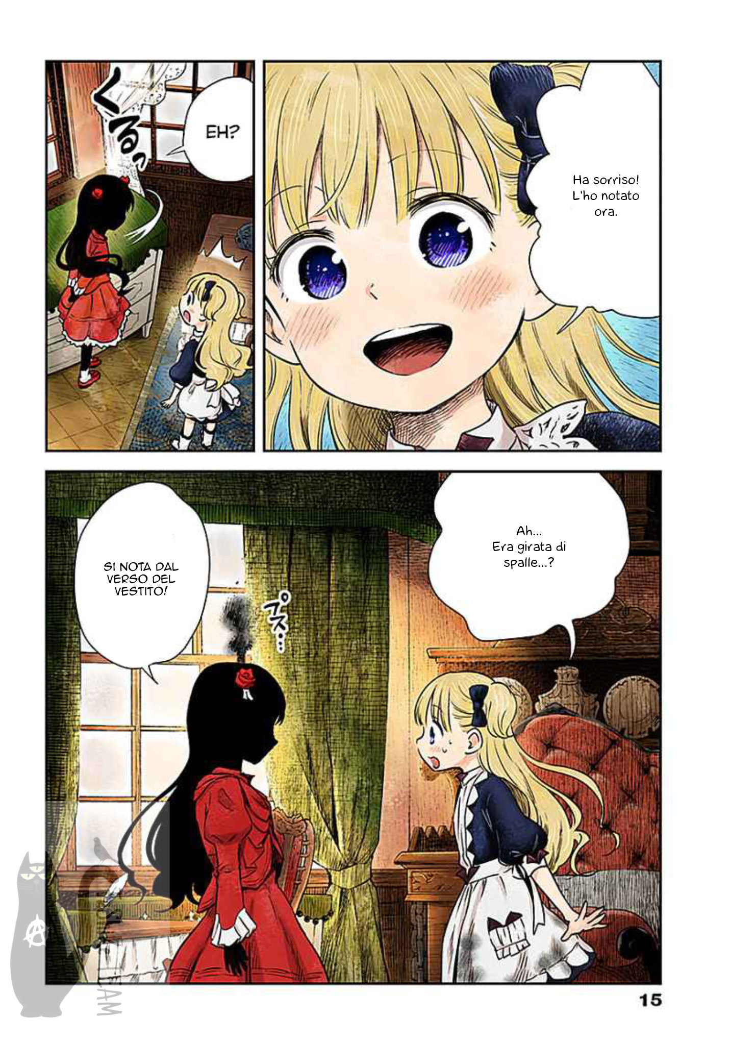 Shadows House (Official Colored) Kate ed Emilyko 第16页