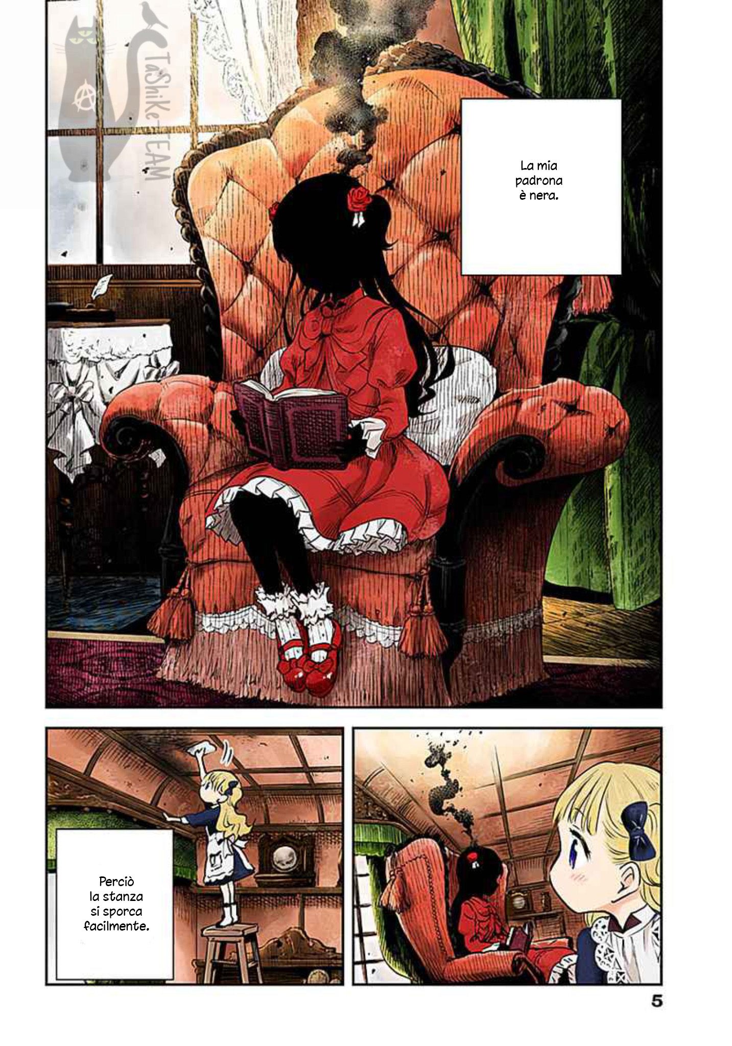 Shadows House (Official Colored) 第6页
