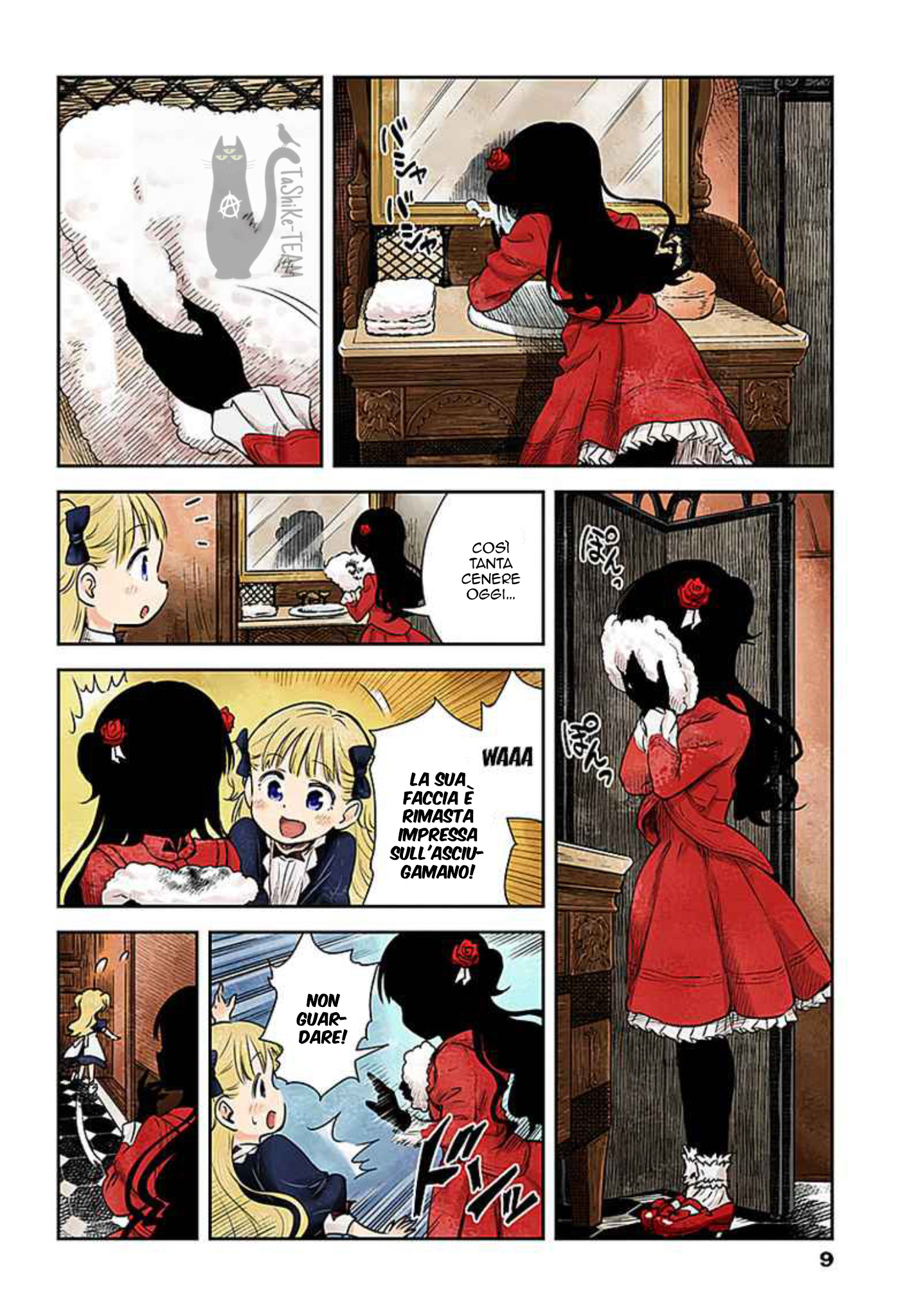 Shadows House (Official Colored) Kate ed Emilyko 第10页