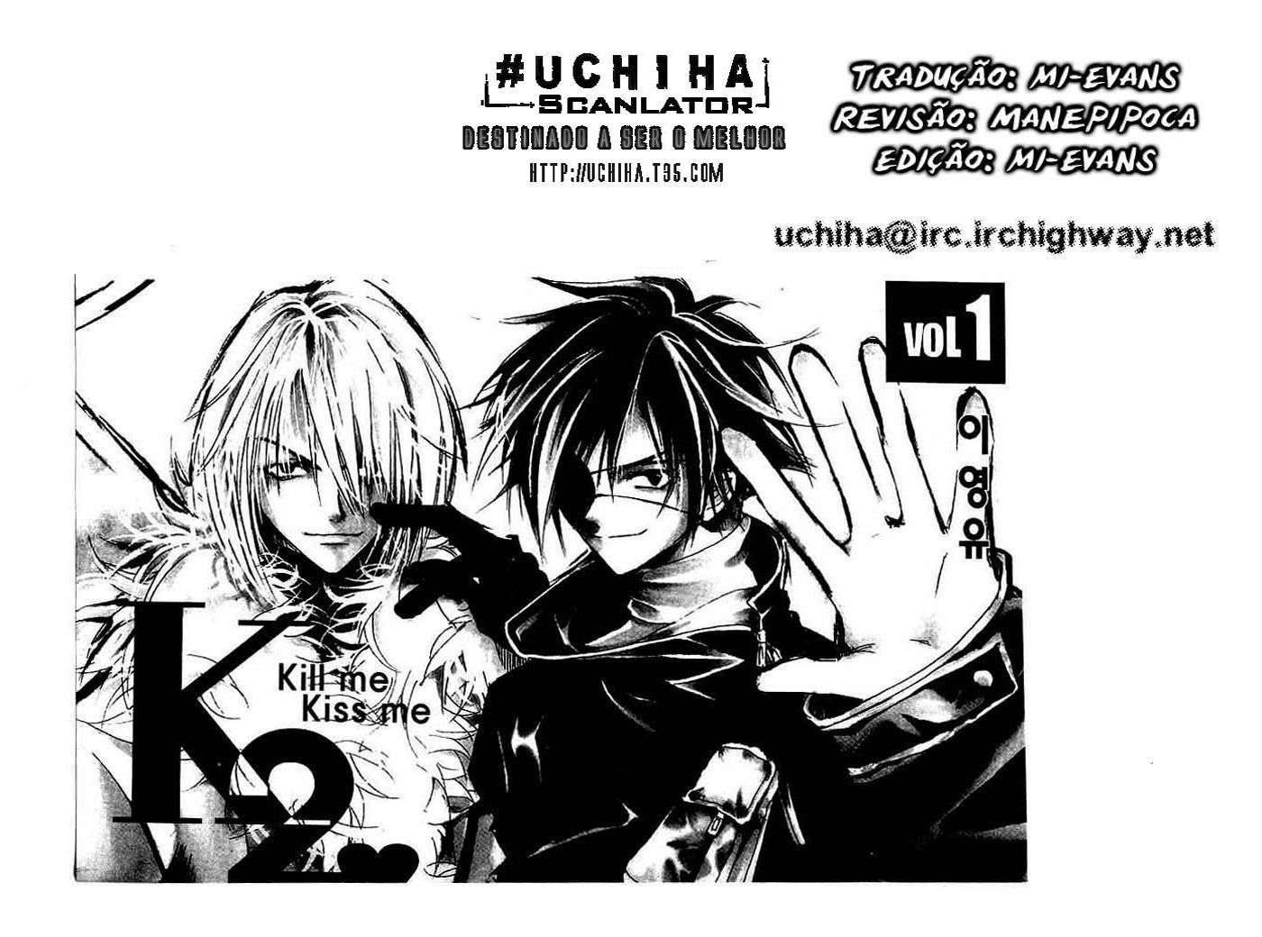 Kill Me Kiss Me Vol. 1 Ch. 5 第1页