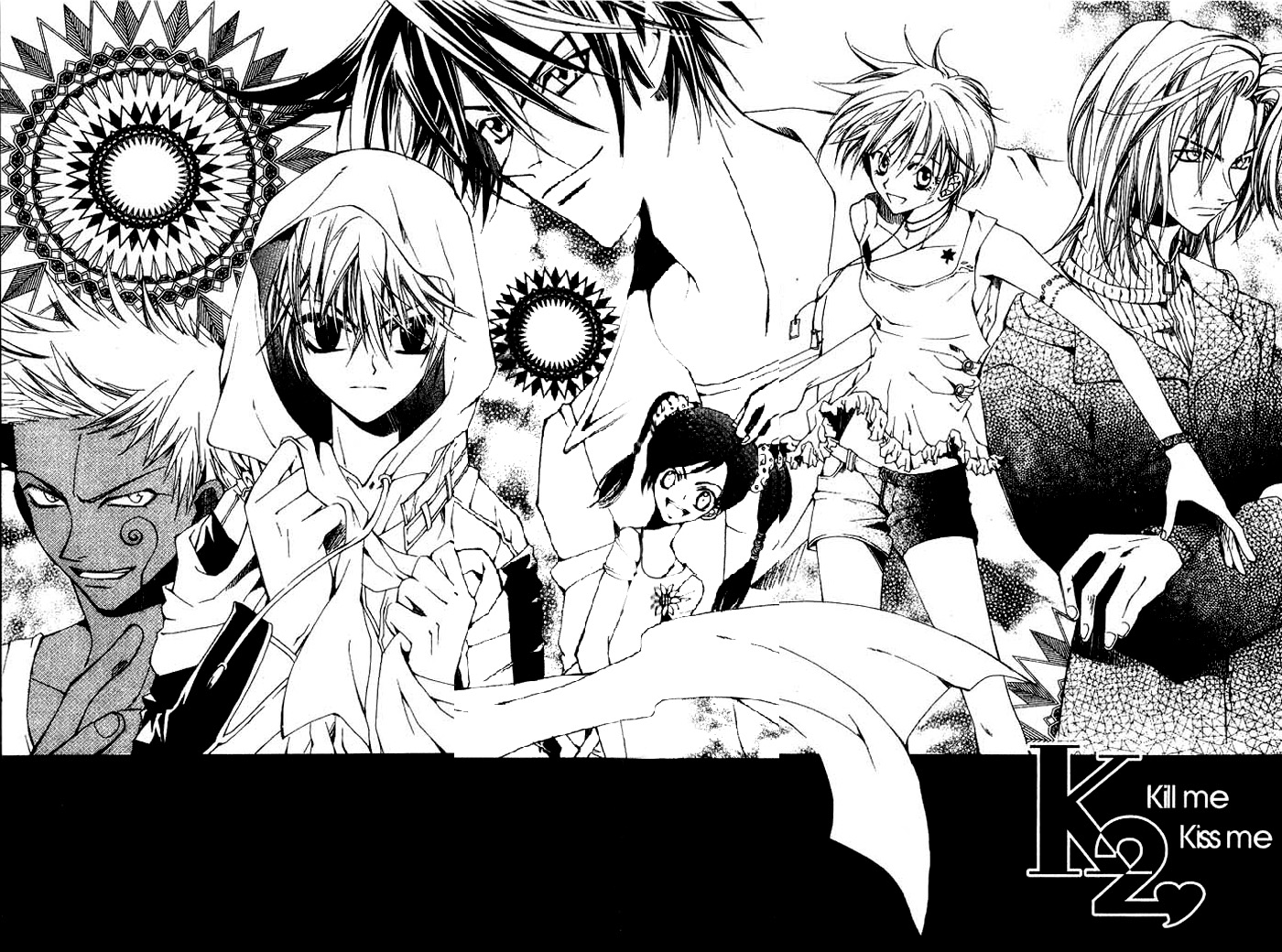 Kill Me Kiss Me Vol. 1 Ch. 5 第2页