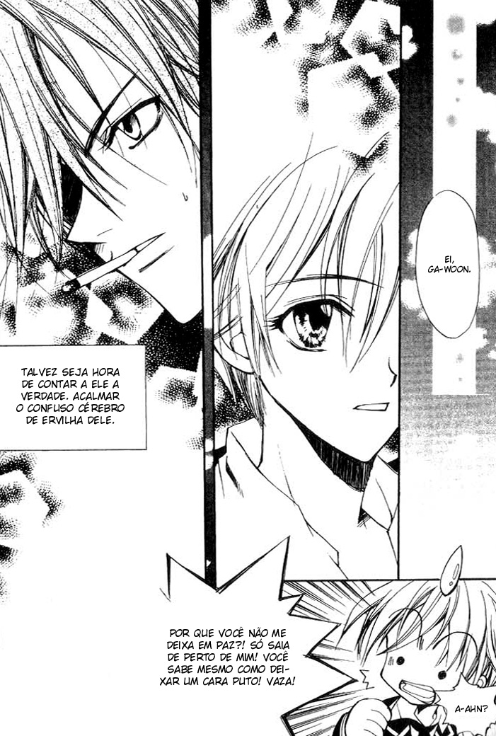 Kill Me Kiss Me Vol. 1 Ch. 5 第11页