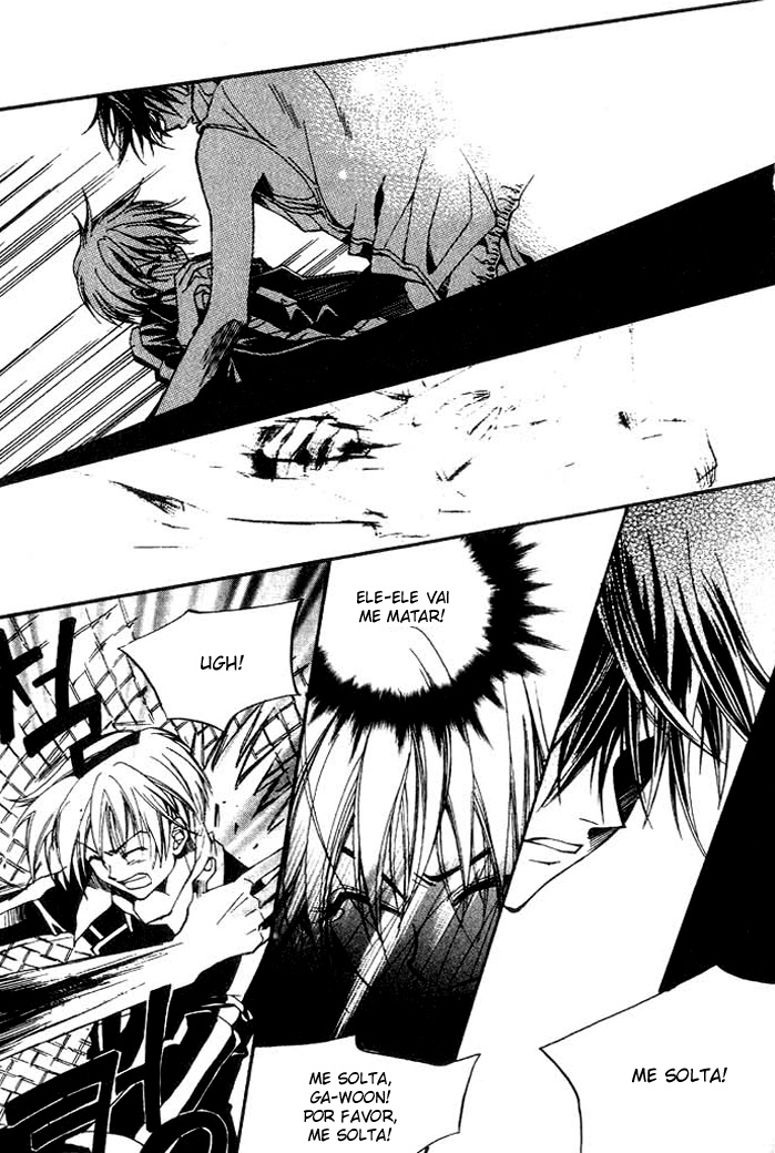 Kill Me Kiss Me Vol. 1 Ch. 5 第13页