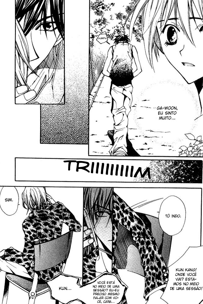 Kill Me Kiss Me Vol. 1 Ch. 5 第16页