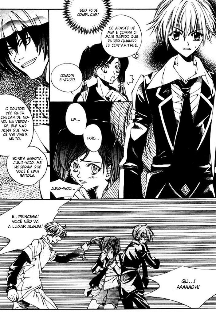 Kill Me Kiss Me Vol. 1 Ch. 5 第19页