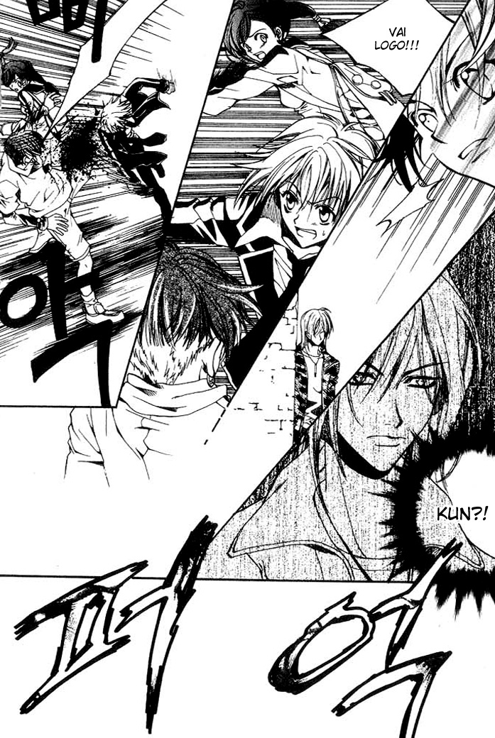 Kill Me Kiss Me Vol. 1 Ch. 5 第20页
