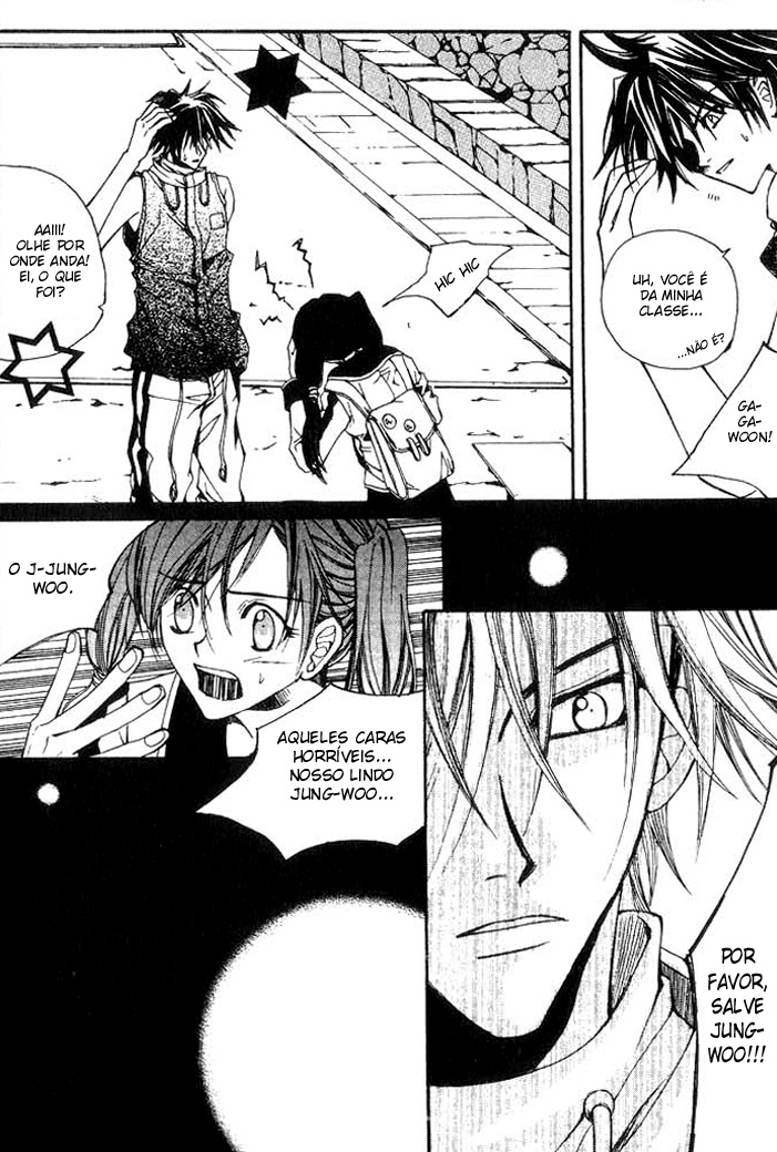 Kill Me Kiss Me Vol. 1 Ch. 5 第21页