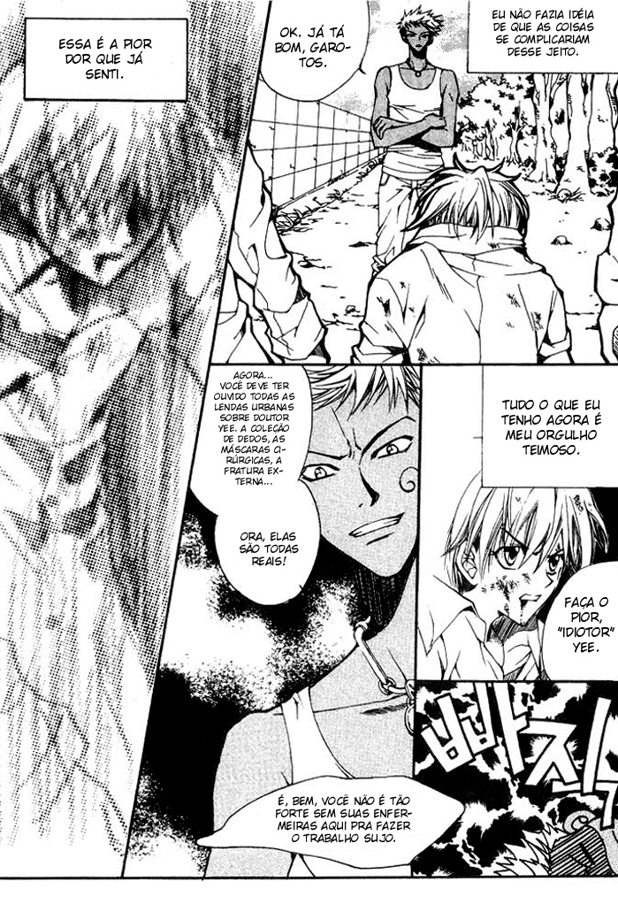 Kill Me Kiss Me Vol. 1 Ch. 5 第22页