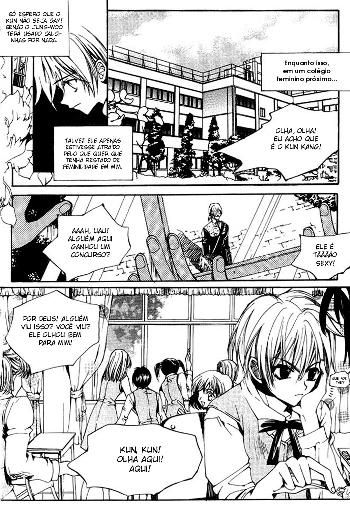 Kill Me Kiss Me Vol. 1 Ch. 5 第4页
