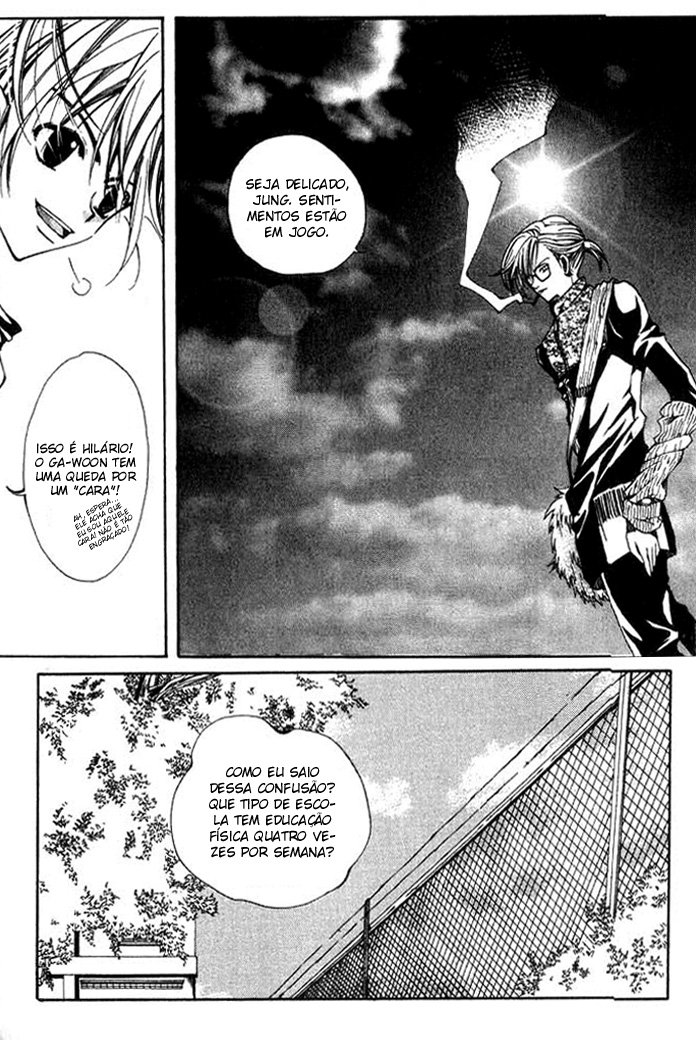 Kill Me Kiss Me Vol. 1 Ch. 5 第8页