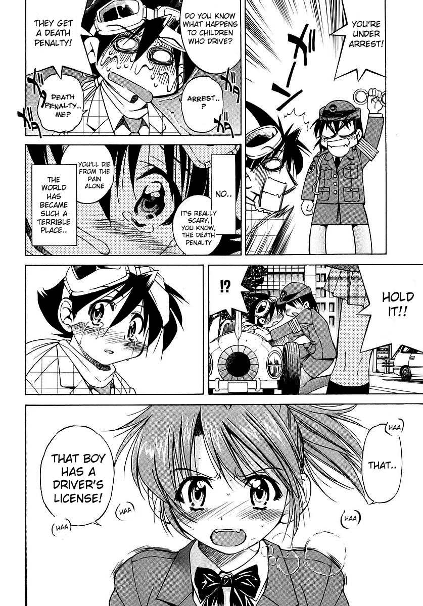 Grampa is a Boy Detective It's an All-Waist Detective Office 第12页