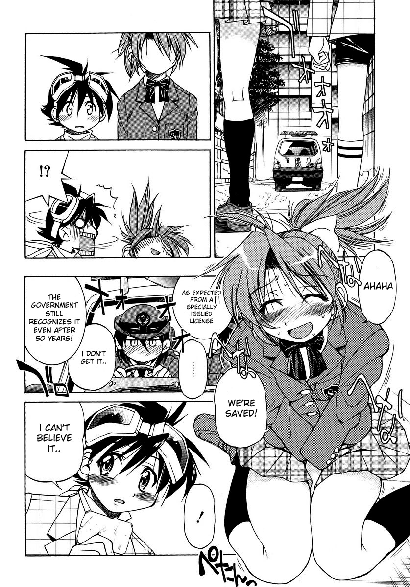 Grampa is a Boy Detective It's an All-Waist Detective Office 第14页