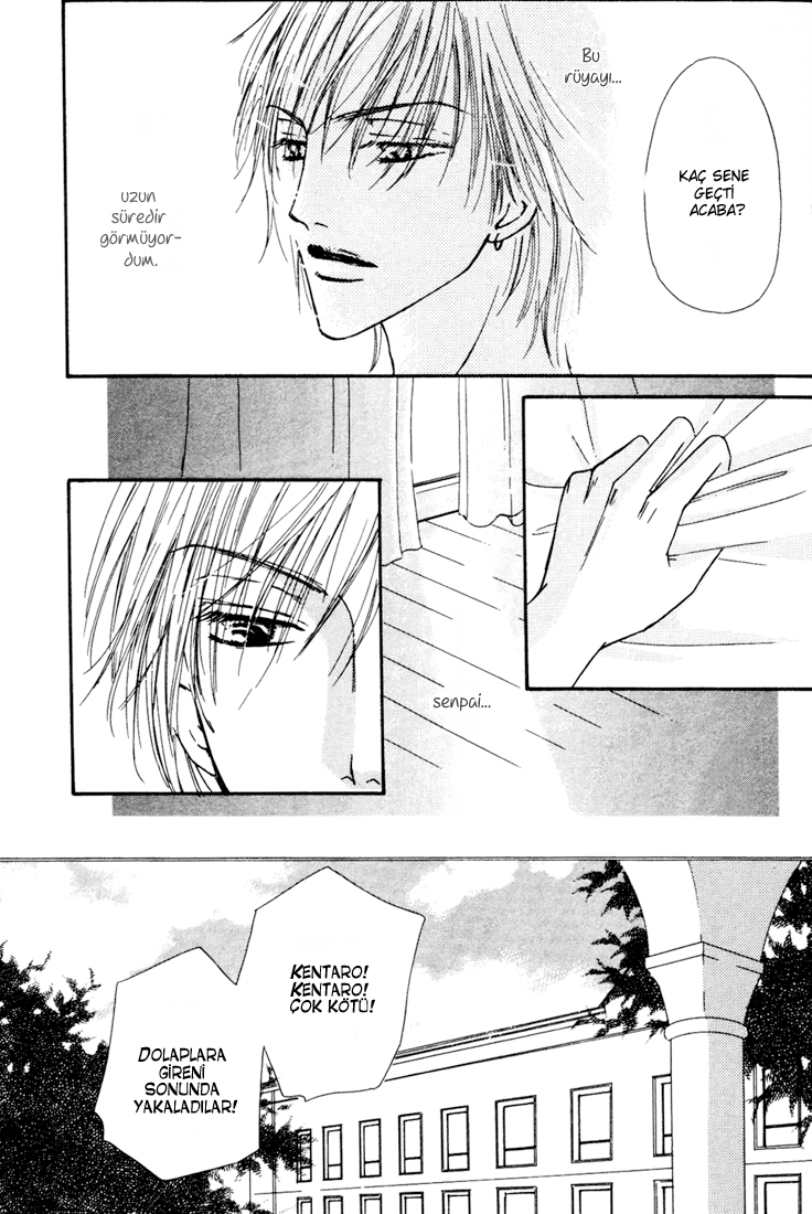 Loveholic - Renai Chuudoku Vol. 1 Ch. 3 第11页