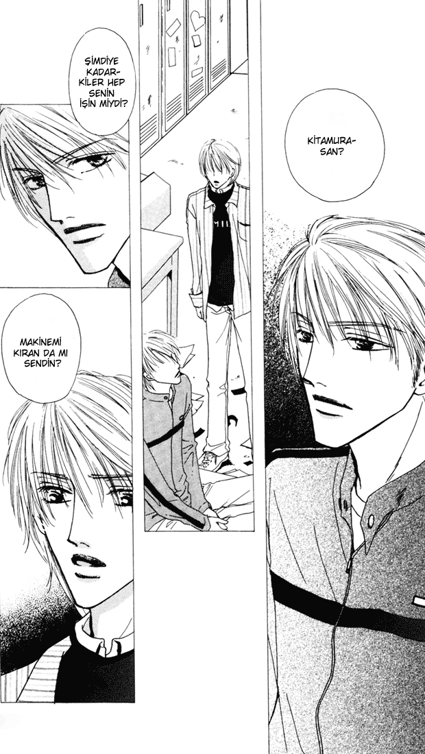 Loveholic - Renai Chuudoku Vol. 1 Ch. 3 第13页