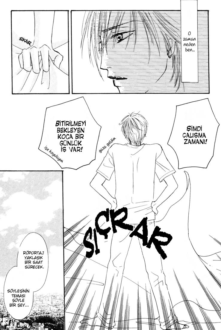 Loveholic - Renai Chuudoku Vol. 1 Ch. 3 第17页
