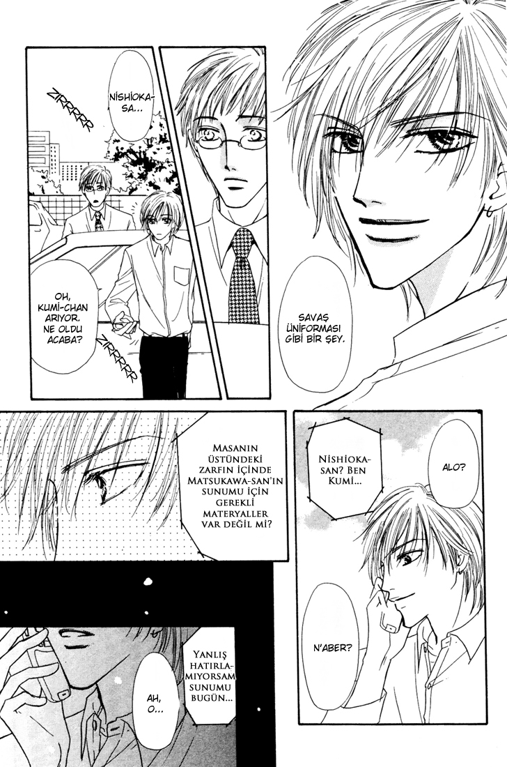 Loveholic - Renai Chuudoku Vol. 1 Ch. 3 第19页