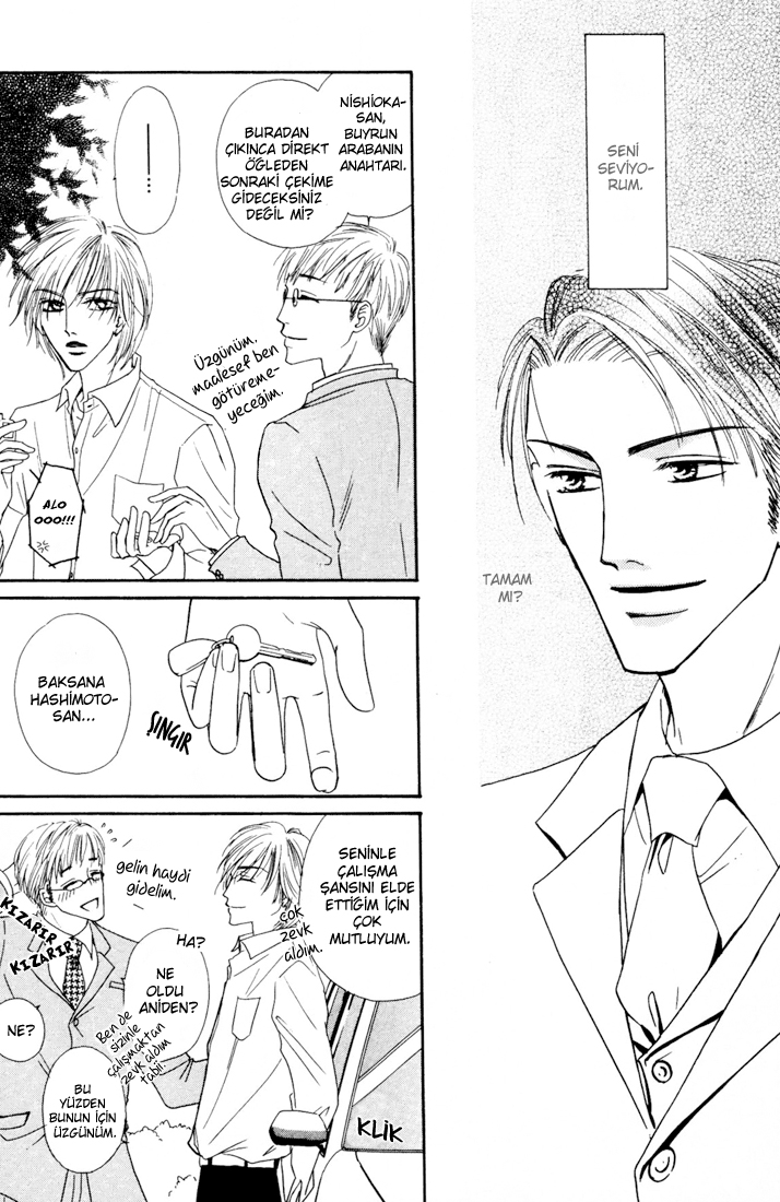 Loveholic - Renai Chuudoku Vol. 1 Ch. 3 第21页