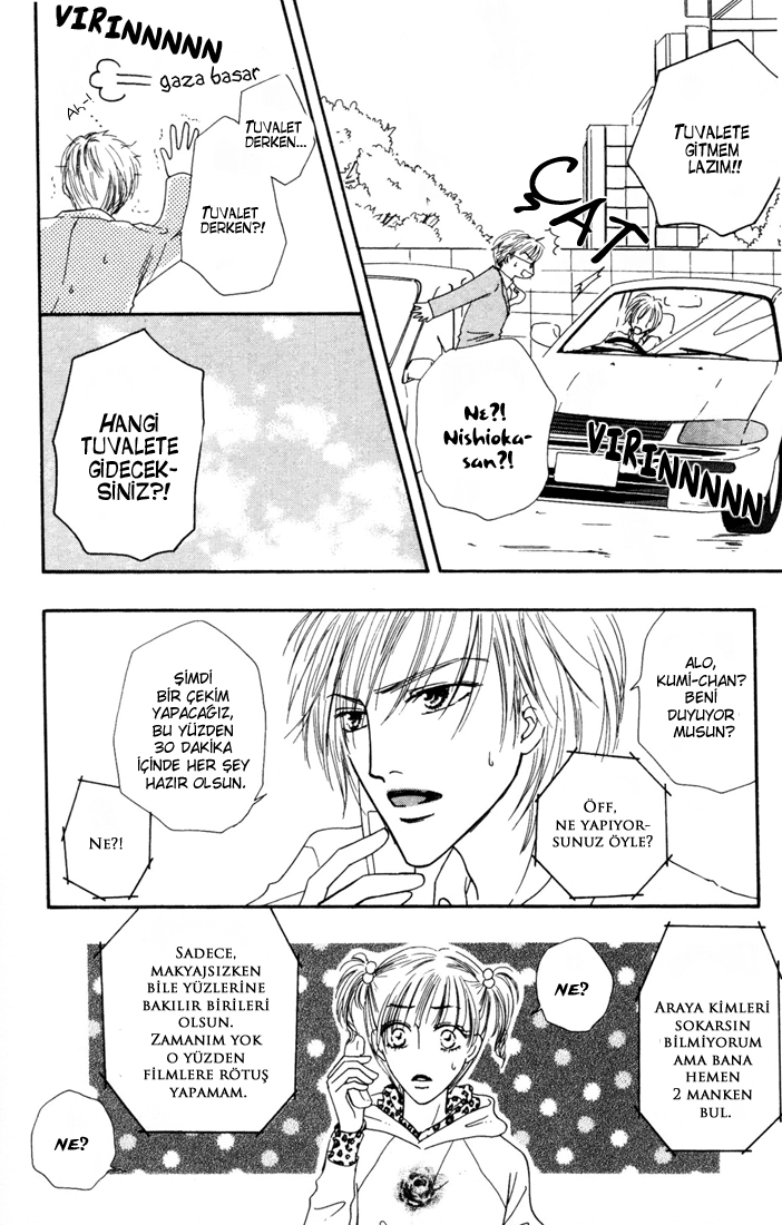 Loveholic - Renai Chuudoku Vol. 1 Ch. 3 第22页