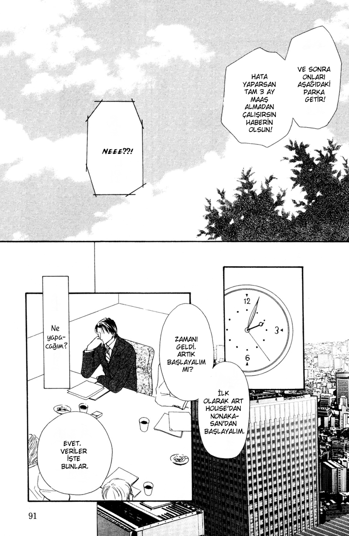 Loveholic - Renai Chuudoku Vol. 1 Ch. 3 第23页