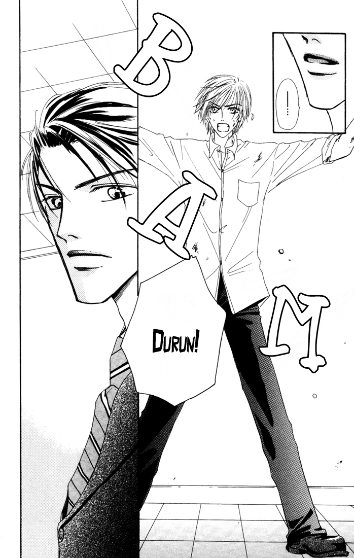 Loveholic - Renai Chuudoku Vol. 1 Ch. 3 第26页