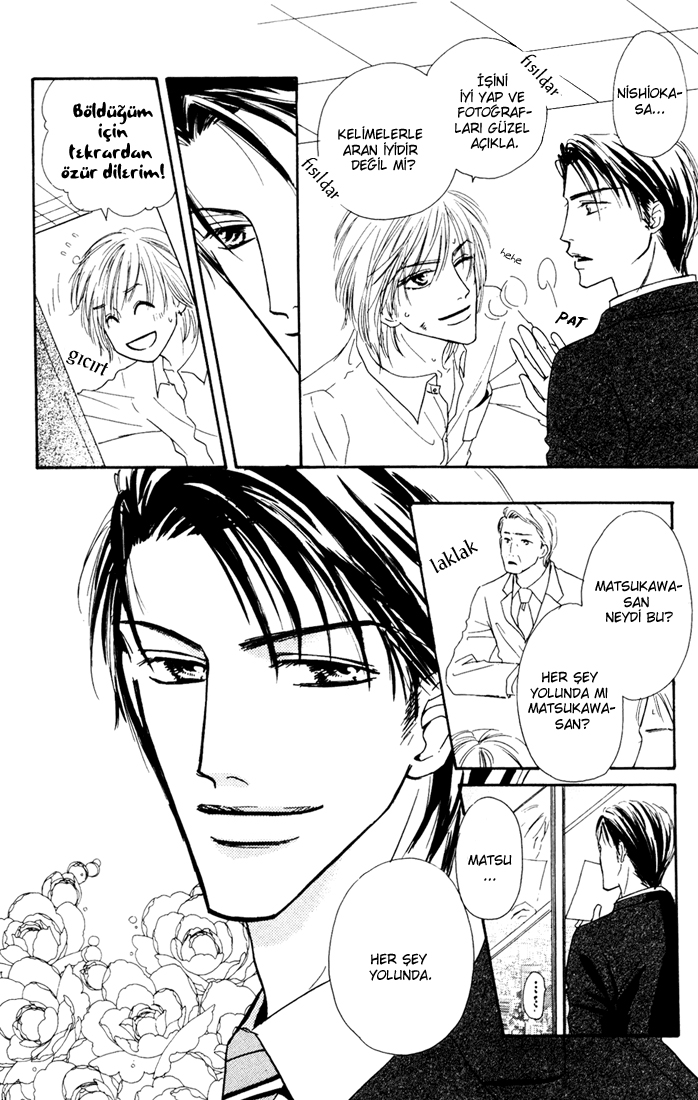 Loveholic - Renai Chuudoku Vol. 1 Ch. 3 第28页