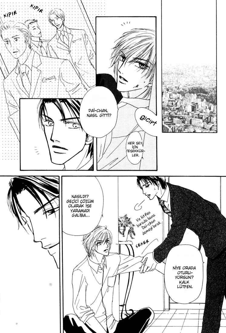 Loveholic - Renai Chuudoku Vol. 1 Ch. 3 第29页